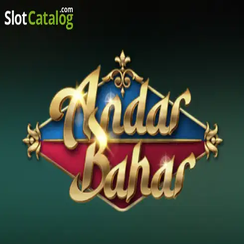 bdjoy অন্দর বাহার পোকার আইকন